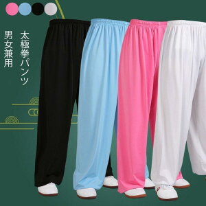 ^CZ[X|[cEFA Ɍ jp Y{ Jt[pc ^ Y fB[X o 䕞 Ɍ c̕ EGXg