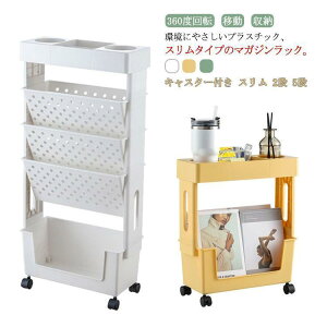 l}KWbN X  S LX^[t 2i 5i ΂ߒI Jou [  {I A4Ή { t@CbN