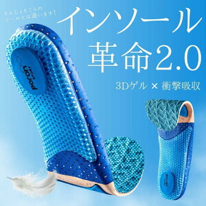 C\[ Ռz ~ ɂ Xj[J[ X|[c jOY fB[X d EH[LO Y