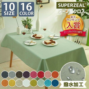 yyVX[p[SALEze[uNX  k  l ` ` 11TCY16J[ 킢 ͂ H hz e[uJo[