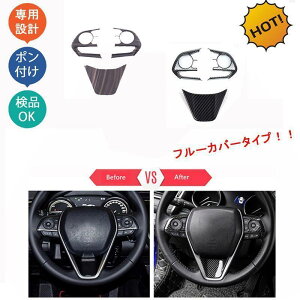 V^J70n nA[80n NE220n JX^p[c XeAOK[jbV XeAOJo[