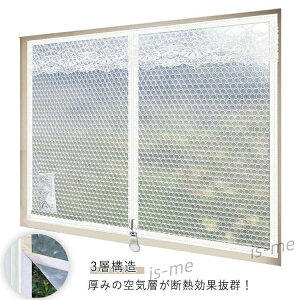 p fMV[g t@Xi[tt@Xi[Ȃ fMtB  fMV[g ~̖̑h  ԕ h~ ΍ 3w\ fMJ[e  