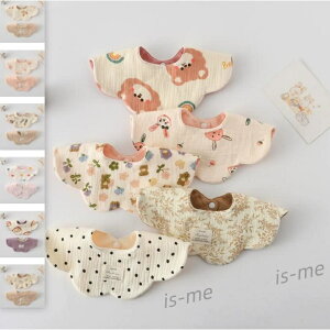 X^C  悾ꂩ xr[p ru Ԃ  100% 360x H Gv ̎q j̎q ۈ牀 ł v[g