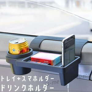 hNz_[ gC ԗp ԍ e[u Jbvz_[ X}zz_[ ̌^ | tȒP ԓ[ J[ANZT[ J[pi