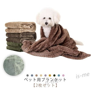 2Zbg ybgpѕz  L uPbg ^I }bg t[X g y ӂӂ h 􂦂   ΍ lGKp o