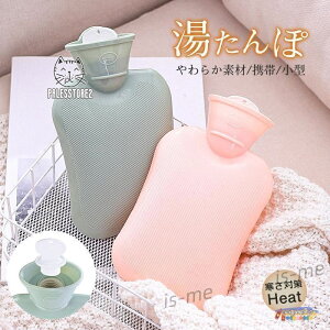   H~ ^| 䂽 ◼p VR \tg y  ~jTCY RpNg   w  