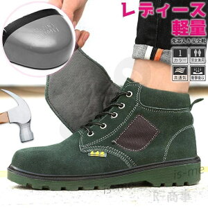 SCnCJbg Xj[J[ fB[X |c bV ~ y  Z[teB[ ݔh~ ƌC H~ 