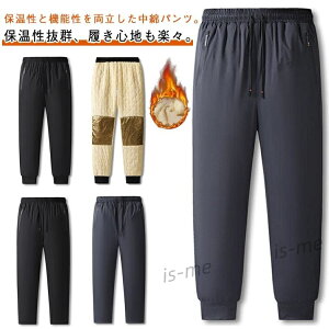 e[p[hpc WK[pc  _Epc Y pc Stpc ȃpc GR y StEGA  AEghA