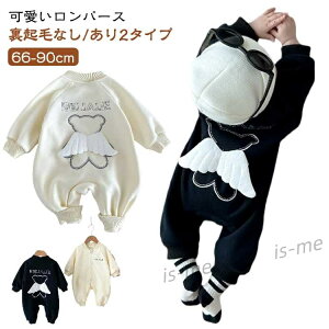  ̎q a  xr[ j̎q  Ԃ Jo[I[ {A g h WvX[c xr[ V q g