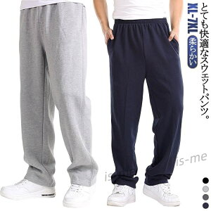 �����Y �t�� �����O�p���c �X�g���[�g�p���c �C�[�W�[�p���c ���� ���[���E�F�A �H �E�F�X�g�S�� �|�P�b�g�t�� �傫���T�C�Y �X�E�F�b�g�p���c ��