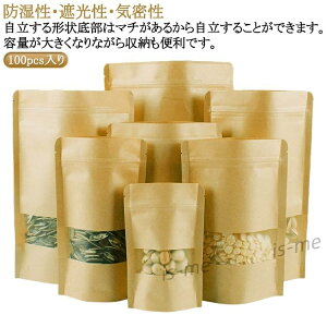 `bNt q[gV[[gp\  Ntg 15*22cm t Wbv 12*20cm 14*20cm Hi[   10