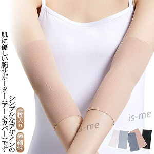 [_ BT|[^[ A[Jo[ 4g T|[^[ B F ̘rT|[^[  Lk ɂ₳҂tBbg Xgb` 