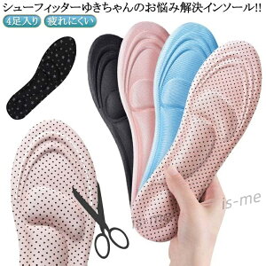 4o NbV ɂ fB[X  Ռz Ȃ C ~ ʋCE ʋC Xj[J[