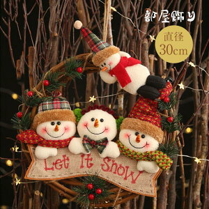 ^CZ[i NX}X[X  ԗ X k  Ǌ|  hA  t NX}XObY 킢