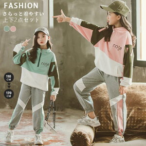 iq qǂpW[W qW[W ㉺Zbg LbY ̎q ZbgAbv WjA 150 160 tH p[J[ WbvAbv pc