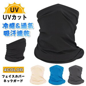 tFCXJo[ lbNK[h ⊴ ʋC uvJbg Ăh~ lbNJo[