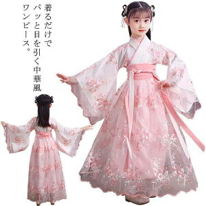 `CihX ̎q `Ci   hX Õ Os[X ԕ hJ  qhX LbY `CihX `Ci