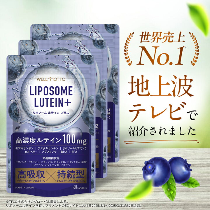 楽天市場】【P10倍&CP5%OFF☆7/4(土)20時〜7/11(土)1:59】【売上世界 