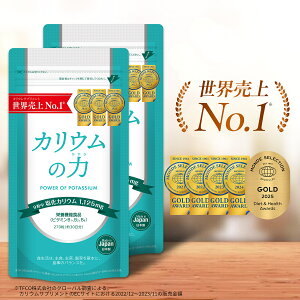 yzy2NA㐢ENo1z JE Tv JE̗ 2܃Zbg 5NAhZNV yyV1ʁz Ǘh{m JE 1,125mg h{@\Hi (r^~B) 270 