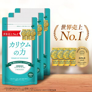 yzy2NA㐢ENo1z JE Tv JE̗ 3܃Zbg 5NAhZNV yyV1ʁz Ǘh{m JE 1,125mg h{@\Hi (r^~B) 270 