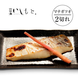 }iKcIЂ/2؂ ܂Ȃ ʌ   Mtg Ă Ђ XЂ Ћ X Ă 𔔒 y  lߍ킹 j j