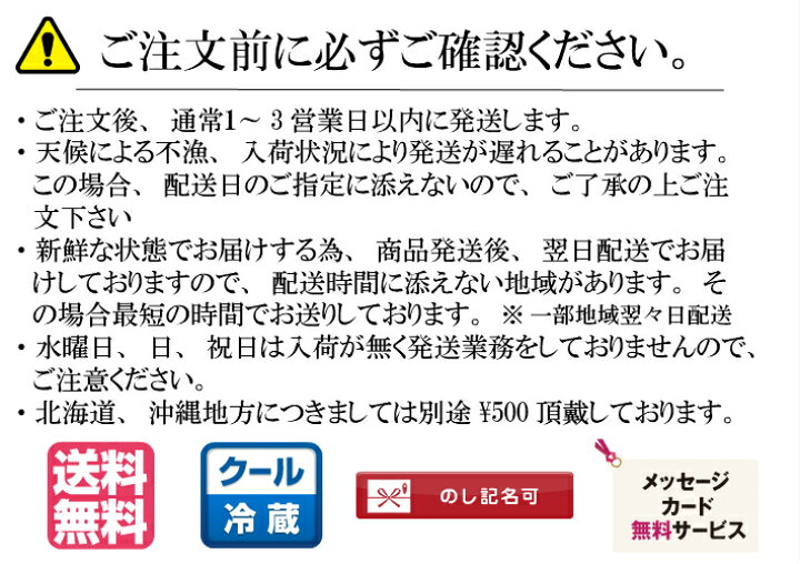 市場】鱧 瀬戸内海産 活〆はも 季節限定 約500g〜600gサイズ 約2人前 お中元 鱧湯引き 鱧鍋 鱧天ぷら はも吸い物 瀬戸内名産 夏ギフト はも 坊勢 ギフト 送料無料 ハモ 鮮魚 魚 鱧 天然魚 はも お取り寄せグルメ : 西京漬け・海産物 いしもと 市場】鱧 瀬戸内海産 活〆はも 季節限定 約500g〜600gサイズ 約2人前 お中元 鱧湯引き 鱧鍋 鱧天ぷら はも吸い物 瀬戸内名産 夏ギフト はも 坊勢 ギフト 送料無料 ハモ 鮮魚 魚 鱧 天然魚 はも お取り寄せグルメ : 西京漬け・海産物 いしもと