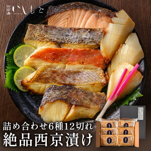 yzЂ  lߍ킹 6 Mtg y₾   T[ ڑ bCJ zЂ ₾ Ђ   Zbg     񂾂 Ћ Y L 