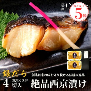 _|Cg5{^yz₾ Ђ 4ؓ Ђ Ε Mtg ₾     _ lߍ킹 X Zbg  Ђ s Ă XЂ 