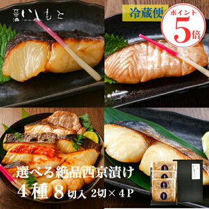 _|Cg5{^ yzЂ Iׂ4 y₾   T[ ڑ CJ ؃[X ق zЂ Mtg  lߍ킹   ₾ Ћ    Zbg 