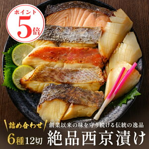 _|Cg5{^yzЂ  lߍ킹 6 Ε Mtg y₾   T[ ڑ bCJ zЂ ₾ Ђ   Zbg     