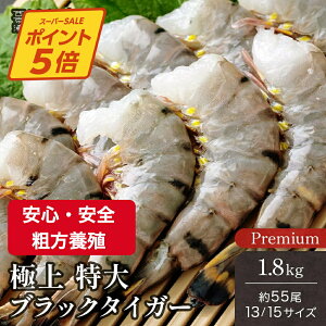 _X[p[SALE|Cg5{^ⓀGr Gr 1.8kg 55 ubN^CK[  hV̓ Mtg  Ⓚ ktGr ubN^CK[ 13-15 Mtg Gr  CV GrtC 