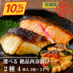 _X[p[SALE10%OFF+|Cg2{^yzЂ Iׂ2 Ε Mtg y₾   T[ ڑ bCJ ܂Ȃ ؃[X ق z  Mtg Ђ   X 