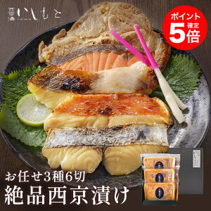 _|Cg5{^yzЂ Mtg ܂ 36؂ Ђ  lߍ킹y₾   T[ ڑ bCJ ܂Ȃ ؃[X z Ђ Ћ   