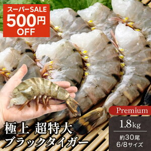 _500~OFFN[|+5|Cg5{^ Gr 900g 15   Ε Mtg ⓀGr Gr CV  ubN^CK[ GrtC CVtC уtC CVVՂ Mtg o