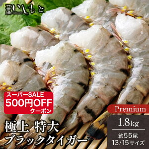 _500~OFFN[|+5|Cg5{^ⓀGr Gr 1.8kg 55 ubN^CK[  Ε Mtg  Ⓚ ktGr ubN^CK[ 13-15 Mtg Gr  CV Grt