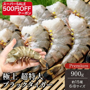 _500~OFFN[|^ Gr 900g 15   Ε Mtg ⓀGr Gr CV  ubN^CK[ GrtC CVtC уtC CVVՂ Mtg o[xL[ CV