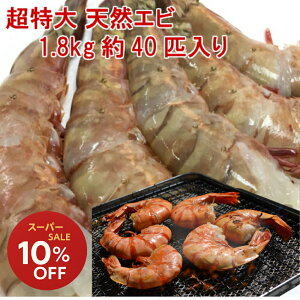 _X[p[SALE10%OFF+|Cg2{^VRGr  1.8kg/40C t[Gr ⓀGr Ε Mtg  CV  ktGr GrtC  o[xL[ Mtg CVtC Ɩp 