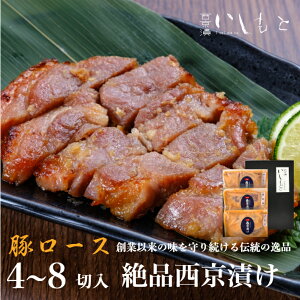 Y؃[XЂ ؖXЂ (100g×4~8ؓ) Mtg  Ђ ؓ Y    Ђ ؖXЂ ؓ[X Mtg a Xe[L  X ؓ [X 
