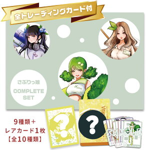 [Ղ] ՂRv[gZbg S-2024 g[fBOJ[ht XtHt@ u[x[ Vi r^~C Tvg g[fBOJ[h 10tZbg yR