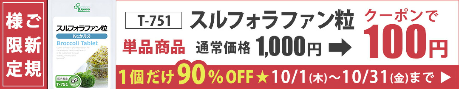 https://coupon.kazenami.live/getCoupon?getkey=T0tPTy00TlNDLUpJVkctS0RXRg--&rt=