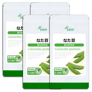 yVZbgiz Ȃ 34 C-104-4 (180JvZ×4)  vT Tvg ISA ACGXG[ Y  ɂ G`PbgTv XbL ܂ƂߔɁI