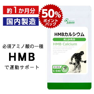 y50|CgobN 11/29:59z HMBJVE 1 C-540 (60JvZ)  vT Tvg ISA ACGXG[ JVE⋋