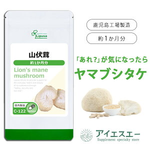 �y�ő�1,000�~OFF�N�[�|���z�z���z �R�����i���}�u�V�^�P�j ��1������ C-122 (150�J�v�Z��) �������� ���v�T �T�v�������g ISA �A�C�G�X�G�[ ���N�H�i �Ɗ�