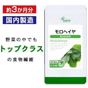 yő39OFFN[|zzz wC 3 C-146 (180JvZ)  vT Tvg ISA ACGXG[ ` JE H@