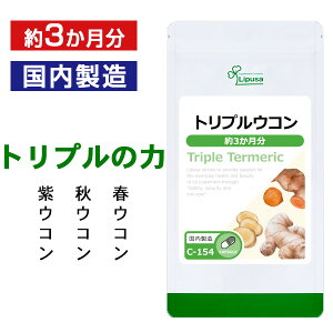 yő50OFFN[|zzz gvER 3 C-154 (180JvZ)  vT Tvg ISA ACGXG[ e NN~