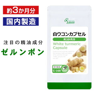 yő50OFFN[|zzz ERJvZ 3 C-168 (180JvZ)  vT Tvg ISA ACGXG[ [{ niVEK