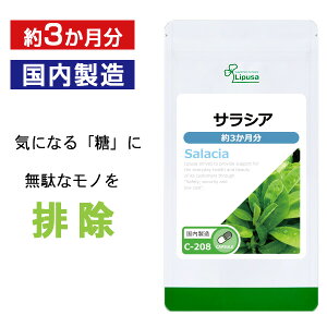 yő39OFFN[|zzz TVA 3 C-208 (90JvZ)  vT Tvg ISA ACGXG[ _CGbgTv