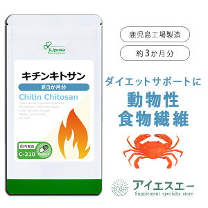 yő50OFFN[|zzz L`LgT 3 C-210 (180JvZ)  vT Tvg ISA ACGXG[ _CGbgTv