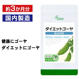 yő50OFFN[|zzz _CGbgS[ 3 C-211 (180JvZ)  vT Tvg ISA ACGXG[ _CGbgTv Y S[