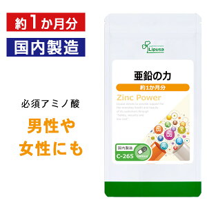 y1,000~|bL 12/4 22`12/119:59z ̗ 1 C-265 (30JvZ)  vT Tvg ISA ACGXG[ Hŕs ₤ Tv